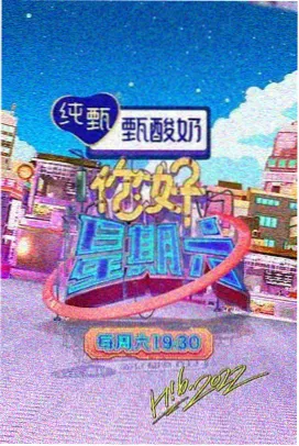 配角群像与家庭关系解析